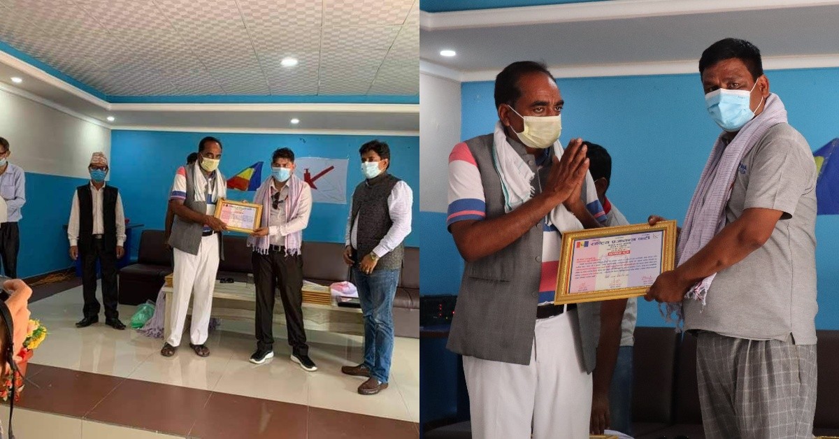 राप्रपाको ‘हामी पनि वैशाखी बनौ’ अभियान सम्पन्न,  सहयोगीलाई सम्मान