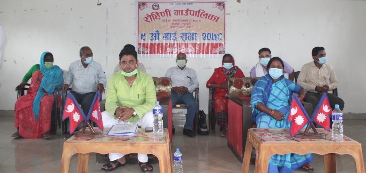 रोहिणीको बजेट ५५ करोड ७२ लाख, पत्रकार सम्मानित