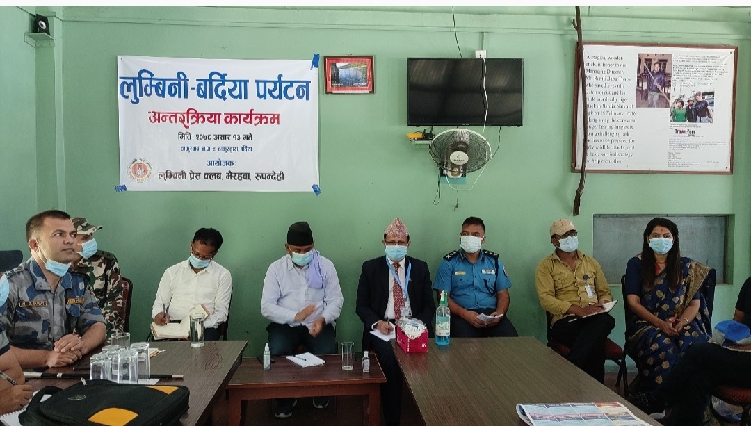 मानवको गतिविधिले बढ्यो निकुञ्जमा हिंस्रक दुर्घटना