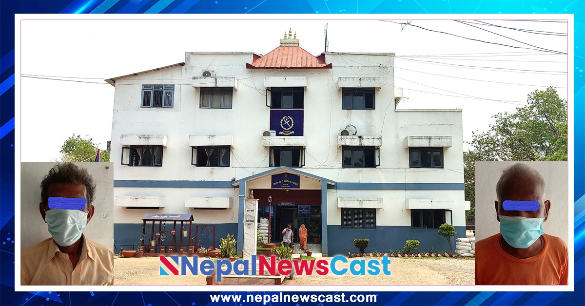 अपराधको ४४ वर्षपछि पक्राउ