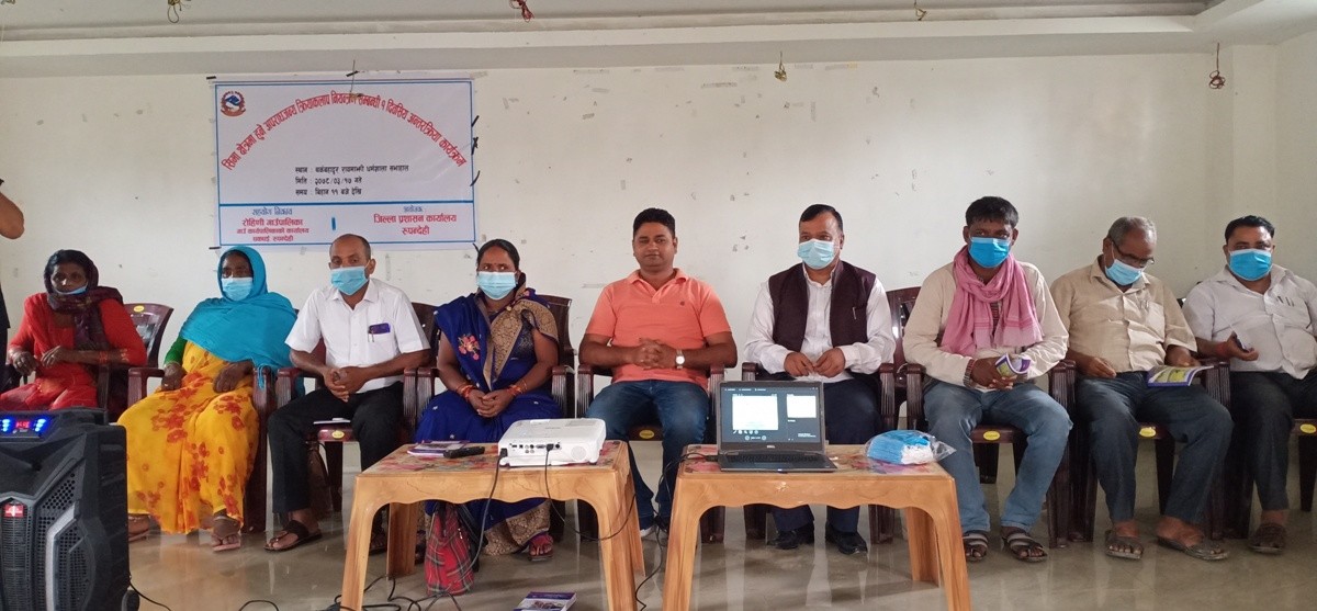 अपराध तथा चोरी पैठारी नियन्त्रणका लागि छोटी भन्सारहरु पुर्नस्थापना गर्न माग