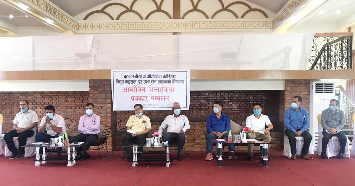 उद्योगमा चांवी लगाउंछौं तर ट्रंक लाईनको महशुल बुझाउन सक्दैनौं: उद्योगी