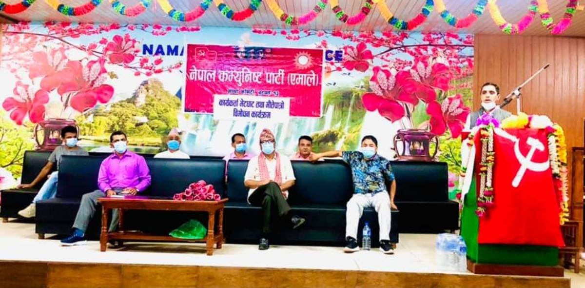 एमालेद्वारा रुपन्देही जिल्लाभर सदस्यता नवीकरण अभियान