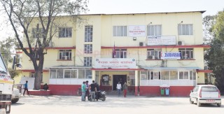 भैरहवा भन्सार कार्यालयद्वारा १ खर्ब साढे  १२ अर्ब राजस्व संकलन