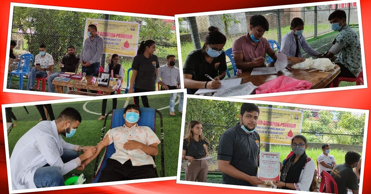 लायन्स, लियो भलवारी सिटीद्वारा संयुक्त रक्तदान