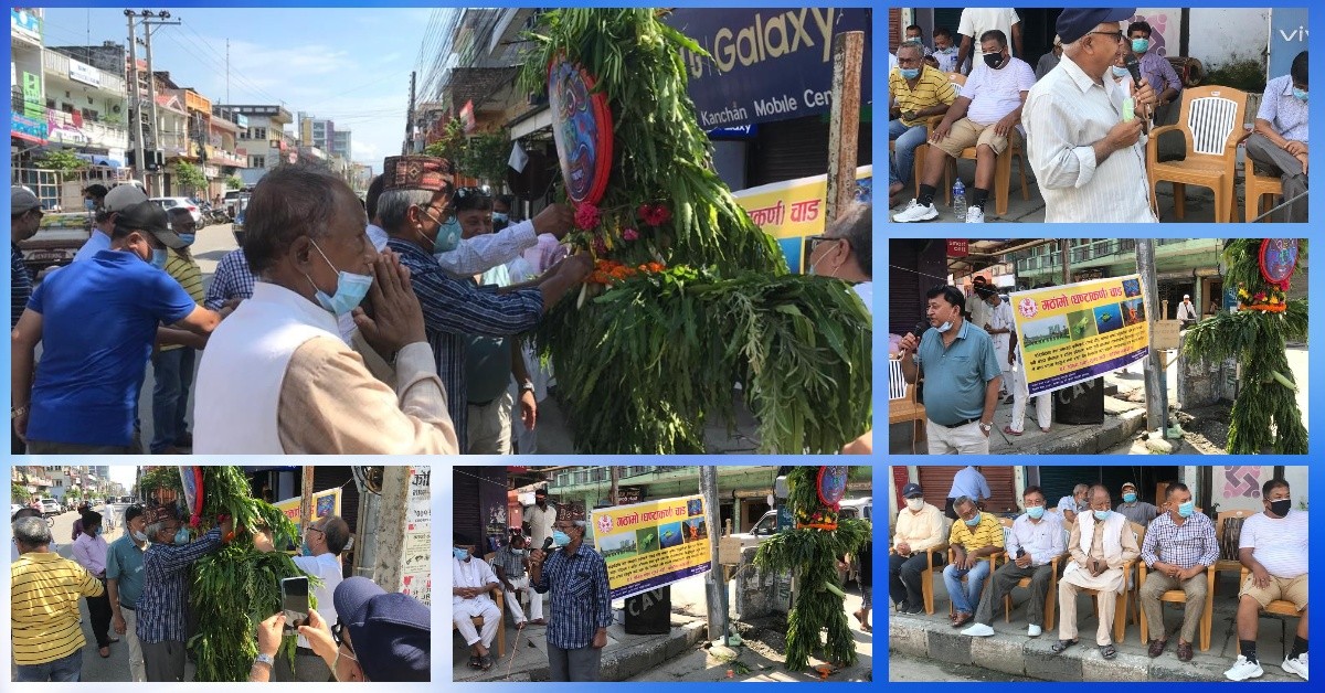नेवा खलद्वारा भैरहवामा नेवार समुदायको मौलिक पर्व गठांमो( घण्टाकर्ण) मनाईयो