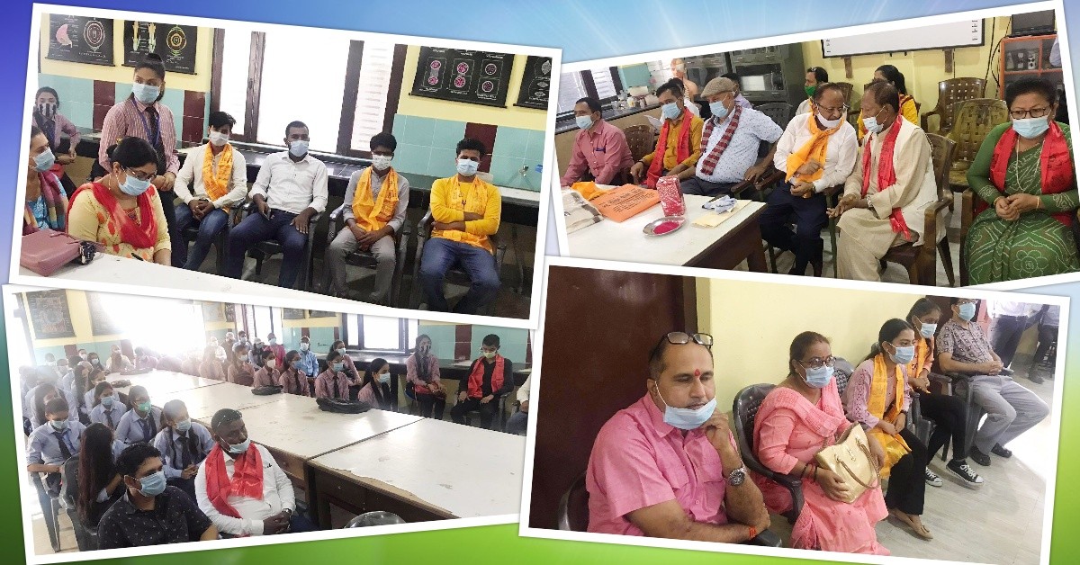भैरहवा नमुना माविद्वारा  विद्यार्थीहरुलाई सम्मान