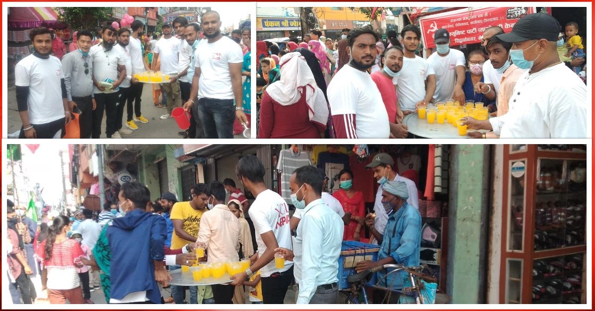 मोहर्रमकाे अवसरमा  पानी र जूस वितरण