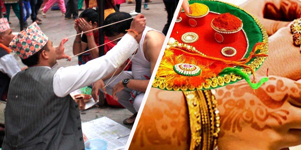 आज श्रावण शुक्ल पूर्णिमा, रक्षाबन्धन र जनै पूर्णिमा 