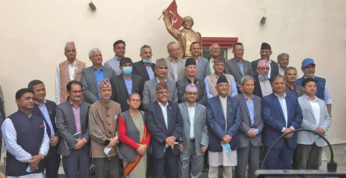 एमालेको महाधिवेशन मंसिर १० गते, १० बुँदे सहमति कार्यान्वयन गर्ने निर्णय