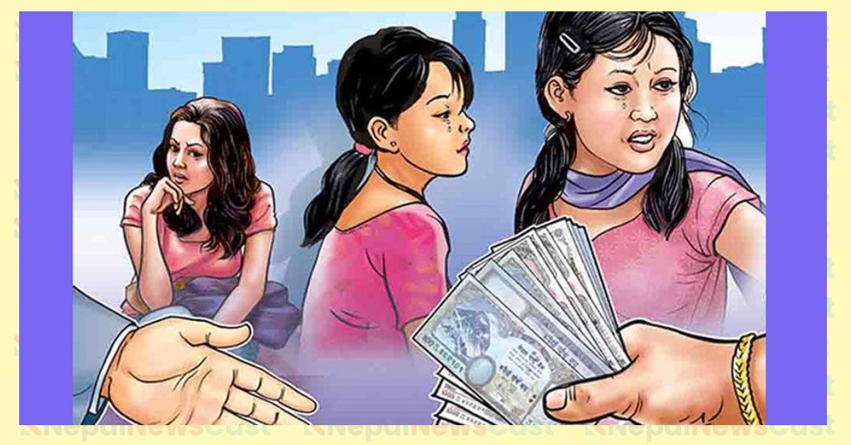 रोकिएन मानव बेचबिखन, २२४ वटा घटना दर्ता