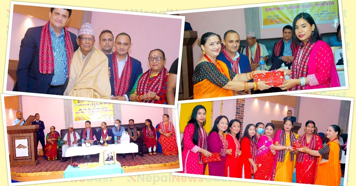 लायन्स  ग्रिन सिटीद्वारा शुभकामना आदान प्रदान कार्यक्रम 