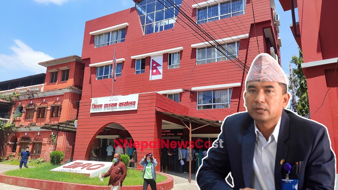 गृह मन्त्रालयको मुल्याङ्नमा रुपन्देहीका प्रजिअले  पाए (बी) ग्रेडिङ