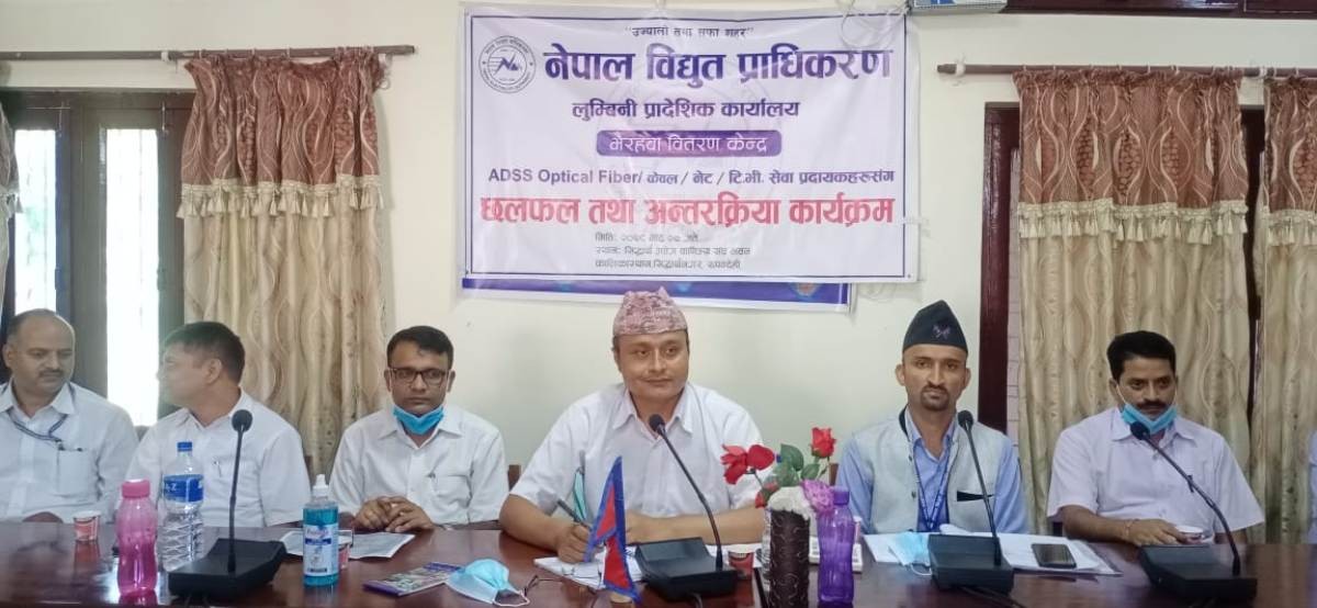 सिद्धार्थगर वडा नमबर ६ बाट उज्यालो तथा सफा शहर अभियानको सुरुवात