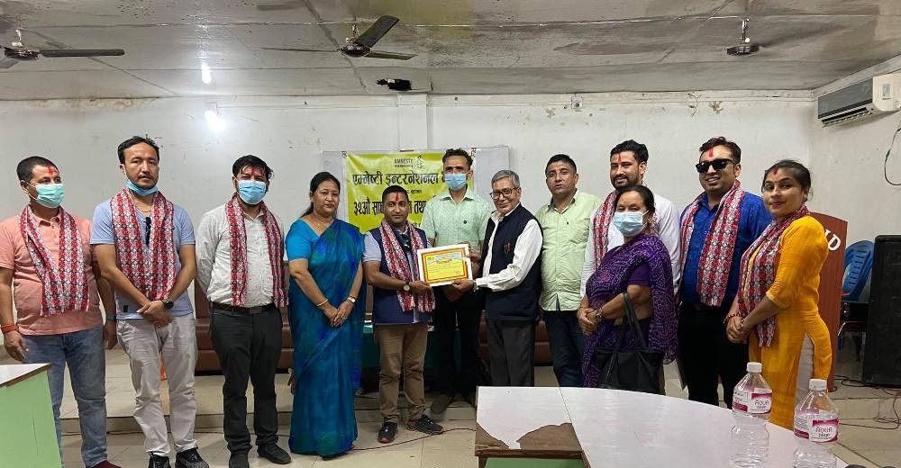 एम्नेष्टी इन्टरनेशनल नेपाल समुह–१२ बुटवलको संयोजकमा नेपाल