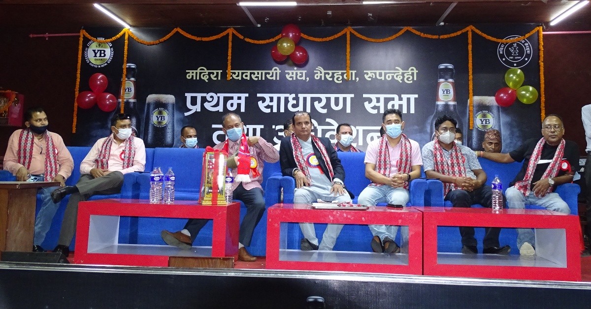 मदिरा व्यवसाय प्रति राज्यले हेर्ने दृष्टिकोण नाकारात्मक: पूर्व उपाध्यक्ष खत्री
