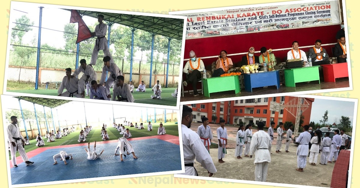 नेपाल रेन्बुकाई करांतेद्वारा सेमिनार एवं नारी आत्मसुरक्षा कार्यक्रम सम्पन्न