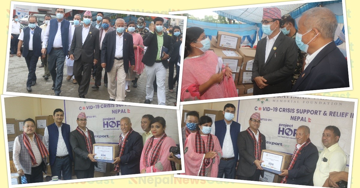 प्रतिमान–नीमा स्मृति प्रतिष्ठानद्वारा लुम्बिनी प्रदेश सरकारलाई  दुई करोडकाे स्वास्थ्य सामग्री