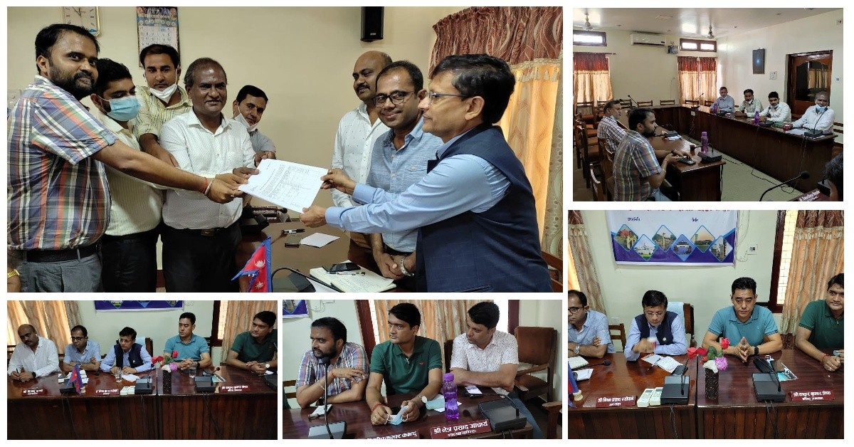 रोलिङ्ग मिल्स उद्योगी समस्यामा परेको भन्दै सिद्धार्थ उद्योेग वणिज्य संघलाई ज्ञापन