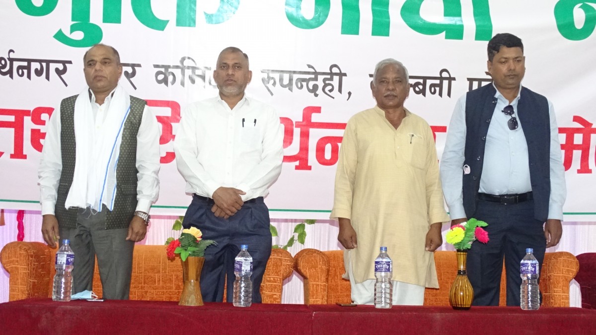 मुस्लिम मुक्ति मोर्चाद्वारा २ सय १४ हाजी र मौलानालाई सम्मान