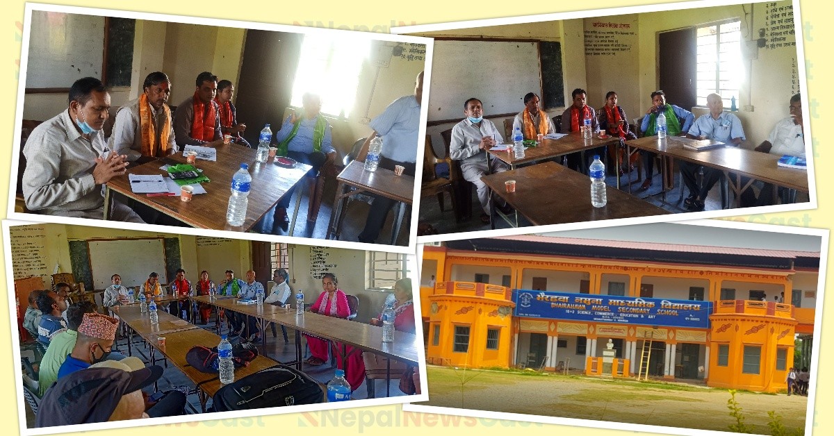 नमुना माध्यमिक विद्यालयकाे नवगठित विद्यालय व्यवस्थापन समितिलाई स्वागत, सम्मान