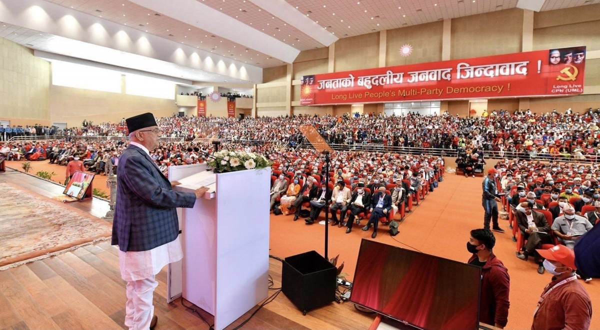 ६ हजार ७ सय ४५ वडामा एकसाथ एमालेको अधिवेशन