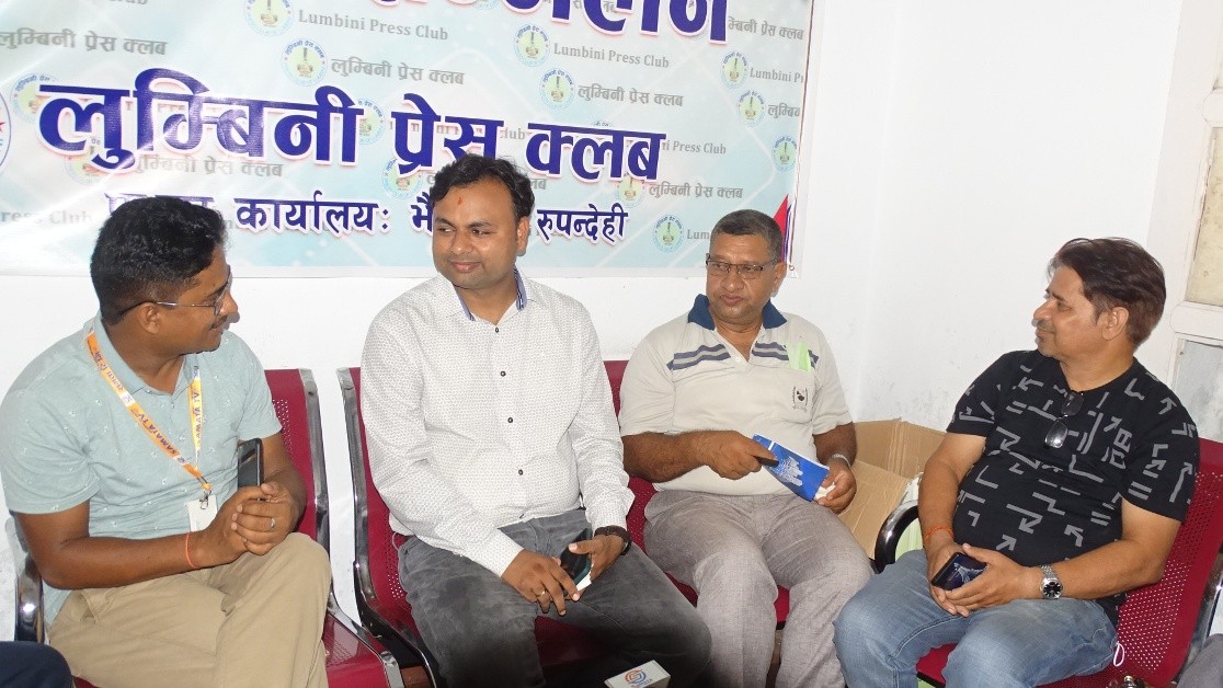 लुम्बिनी प्रदेशका कोभिड वारियर्सलाई अवार्ड बाट सम्मान गरिने