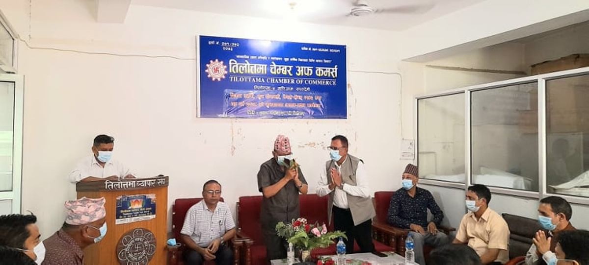 तिलोत्तमा चेम्बरले गर्यो शुभकामना आदानप्रदान