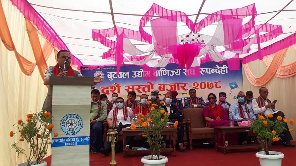 बुटवलमा दशैं सस्तो बजार सुरु: बजार अनुगमनलाई प्रभावकारी बनाउन मन्त्री शाहीको निर्देशन