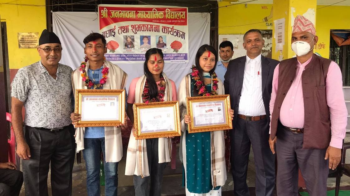 उच्च शिक्षामा छात्रवृत्ति पाउनेलाई जनभावनामा सम्मान