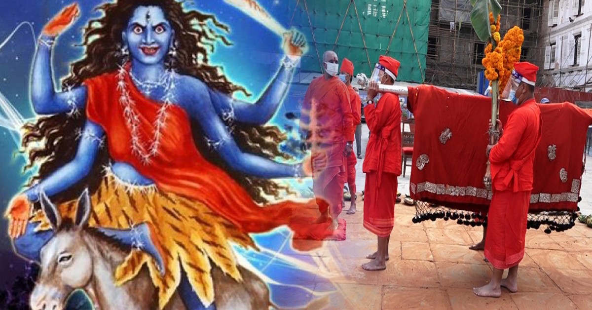 आज नवरात्रको सातौँ दिन, कालरात्रि देवीको पूजा गरिँदै,  फूलपाती भित्र्याइने