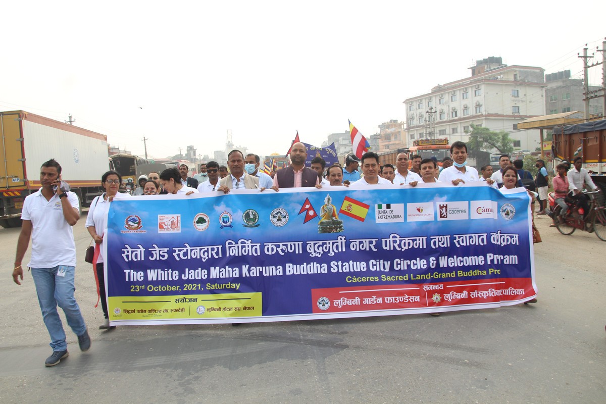 करुणा बुद्धमुर्ती गौतमबुद्ध अन्तराष्ट्र्रिय बिमानस्थलमा  , कात्तिक १४ गते राष्ट्र्रपतिद्वारा अनावरण गर्ने
