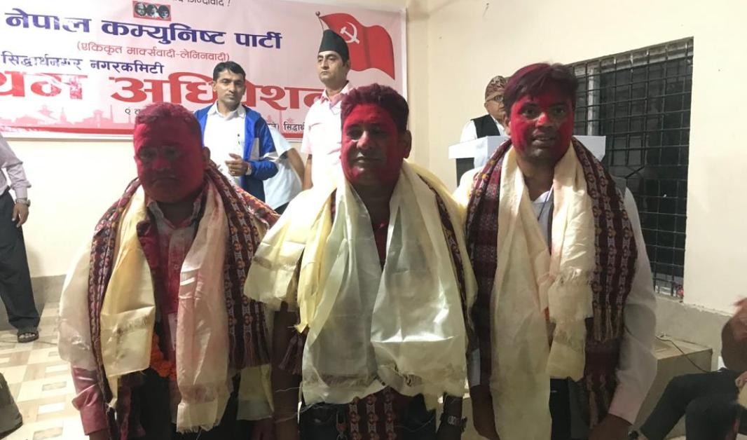 नेकपा एमाले सिद्धार्थनगरको अध्यक्षमा थापा