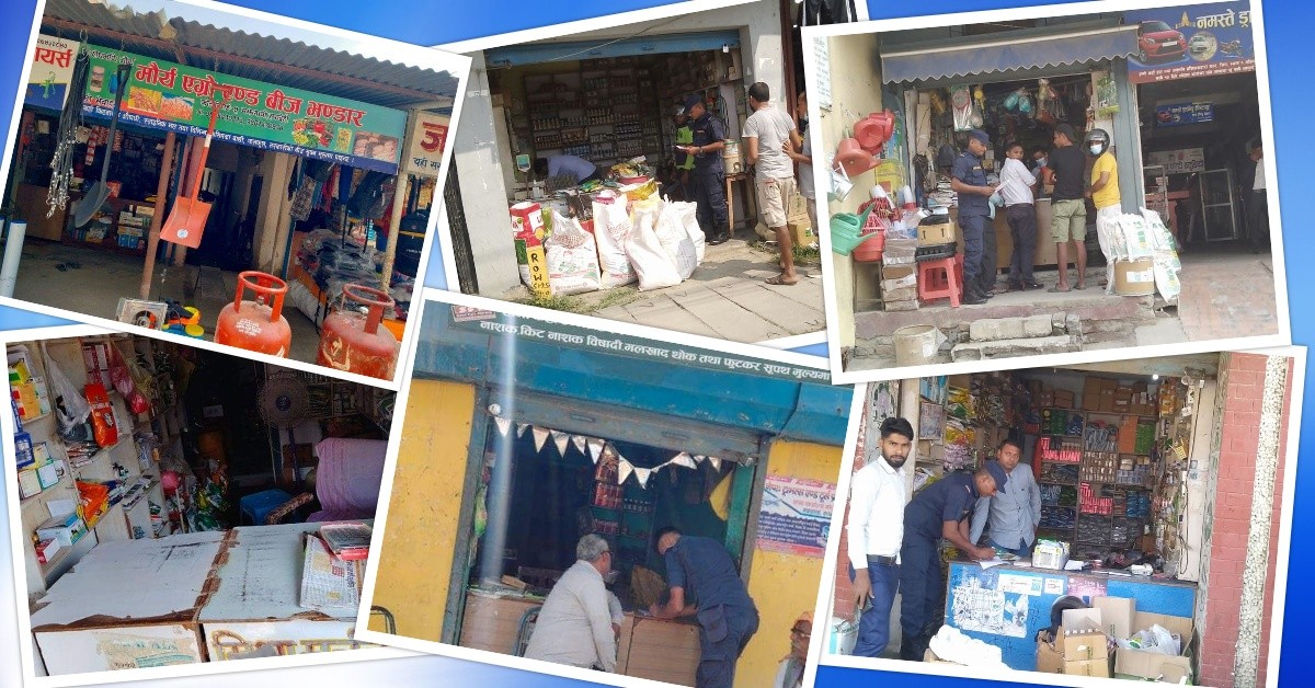 आत्महत्या न्यूनिकरण गर्न विषादी बेचबिखनकर्ताको नियमित निगरानी 