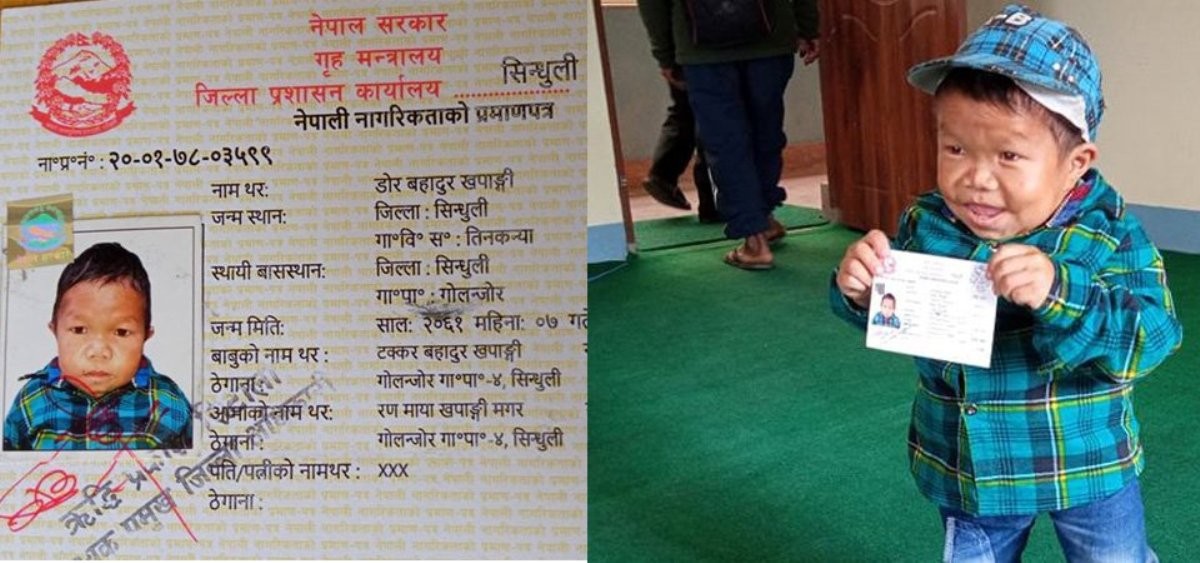 विश्वका तेस्रो जीवित होचा व्यक्ती सिन्धुलीमा