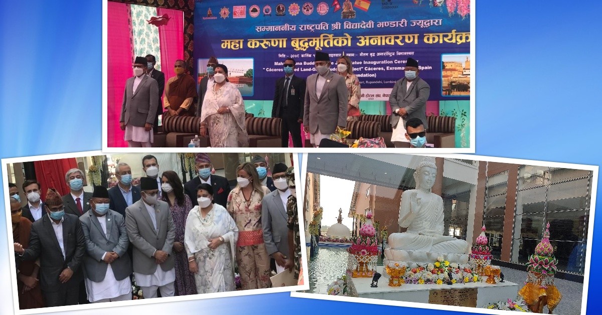 गुरुयोजनाको प्रभावकारी कार्यान्वयन गर्न अपरिहार्य : राष्ट्रपति भण्डारी