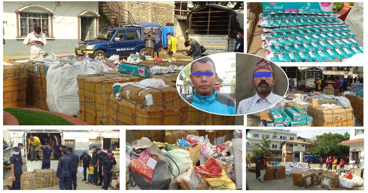 प्रहरीले विहानै  बुटवलबाट पिकअप सहित  बरामद  गर्याे ५१ लाख बढिको अवैध सामान