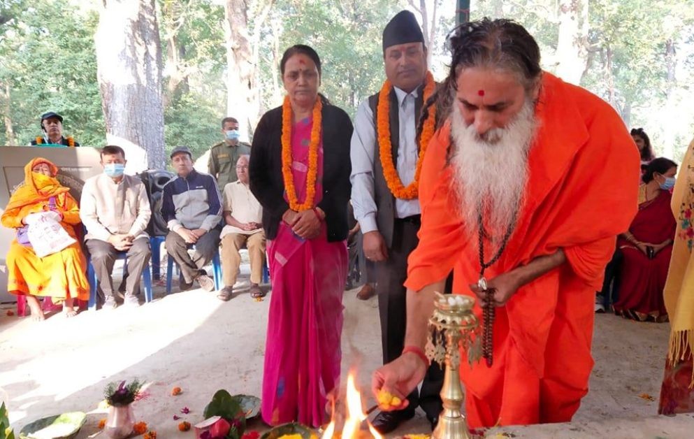 बुटवलमा  गौ संरक्षण केन्द्र स्थापना, यसक्षेत्रकै पहिलो