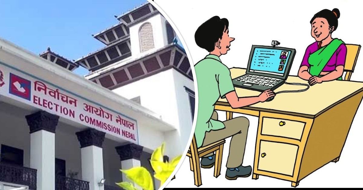 मंसिरको पहिलो साताबाट मतदाता नामावाली संकलन
