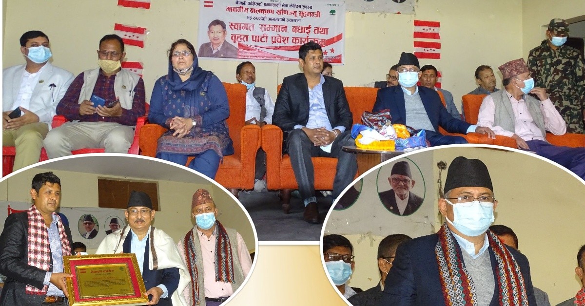 सुरक्षाकर्मीले महामारी वा प्राकिृतक प्रकोपमा गरेकाे बलिदानीपूर्ण कामकाे गृहमन्त्रीले गरे प्रशंसा