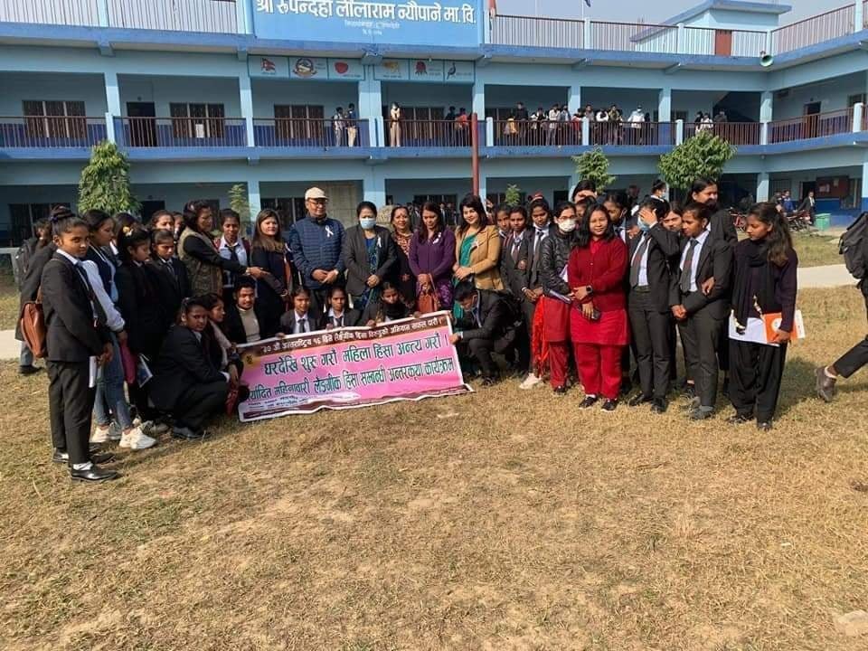 लैङ्गिक हिँसा बिरुद्ध अन्तर्गत अभिमुखीकरण कार्यक्रम सम्पन्न ।