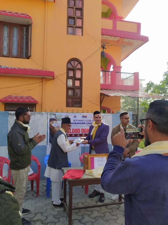 रोट्याक्ट क्लब अफ  भैरहवा चौतारीको आयोजनामा रक्तदान कार्यक्रम सम्पन्न ।