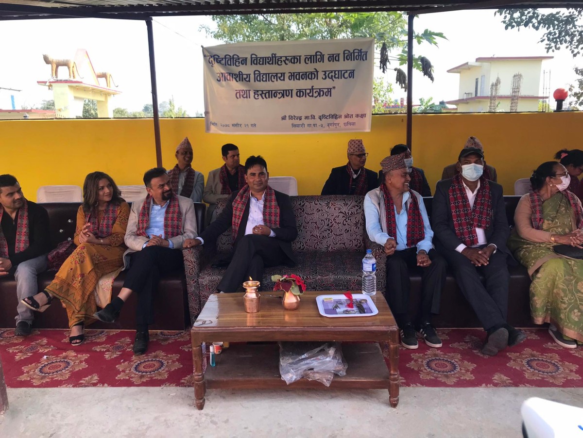 रुपन्देहीको सियारीमा रहेको श्री वीरेन्द्र माविमा दृष्टी विहिन स्रोत कक्षा आवासीय भवन निमार्ण ।