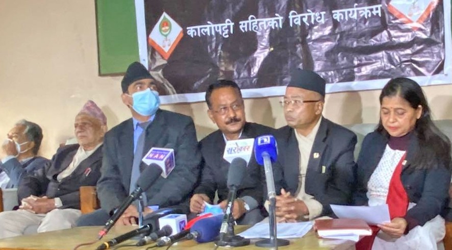 प्रधानन्यायाधीशको बहिर्गमनपछि मात्र न्यायालय सुधार हुन्छ : नेपाल बार