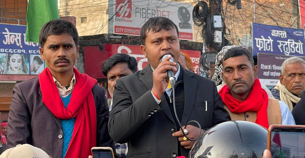 विभिन्न ११ सुत्रीय मागहरु राख्दै जनमत पार्टी रुपन्देहीद्धारा भैरहवामा प्रर्दशन