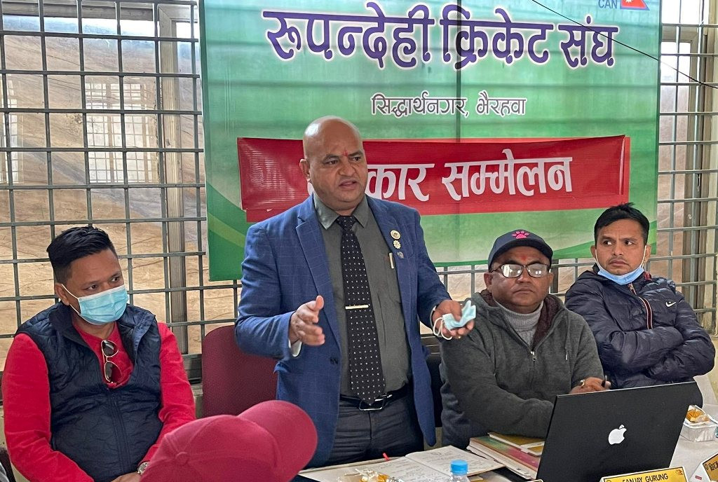 रुपन्देही क्रिकेट संघले क्रिकेट एकेडमी संचालन गर्ने ।