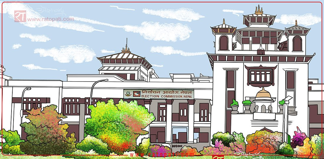 निर्वाचन आचारसंहिता लागू