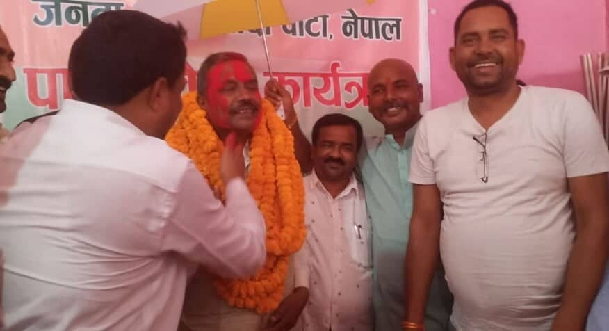 कांग्रेस परित्याग गरेका नेता मात्रिका प्रसाद यादव जसपामा प्रवेश