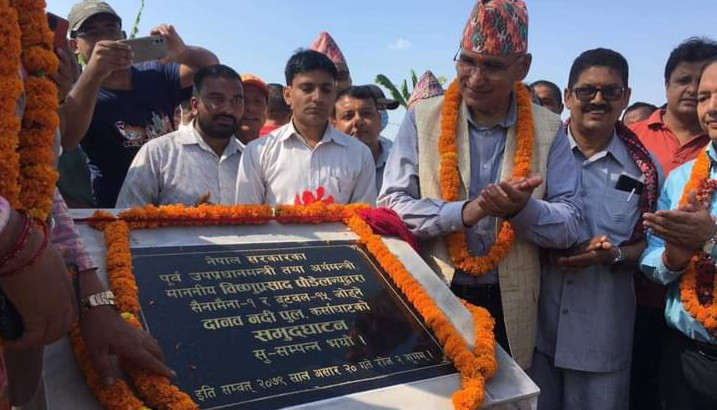 विकासका काममा भद्दा राजनीति नगरौं : एमाले उपाध्यक्ष पौडेल