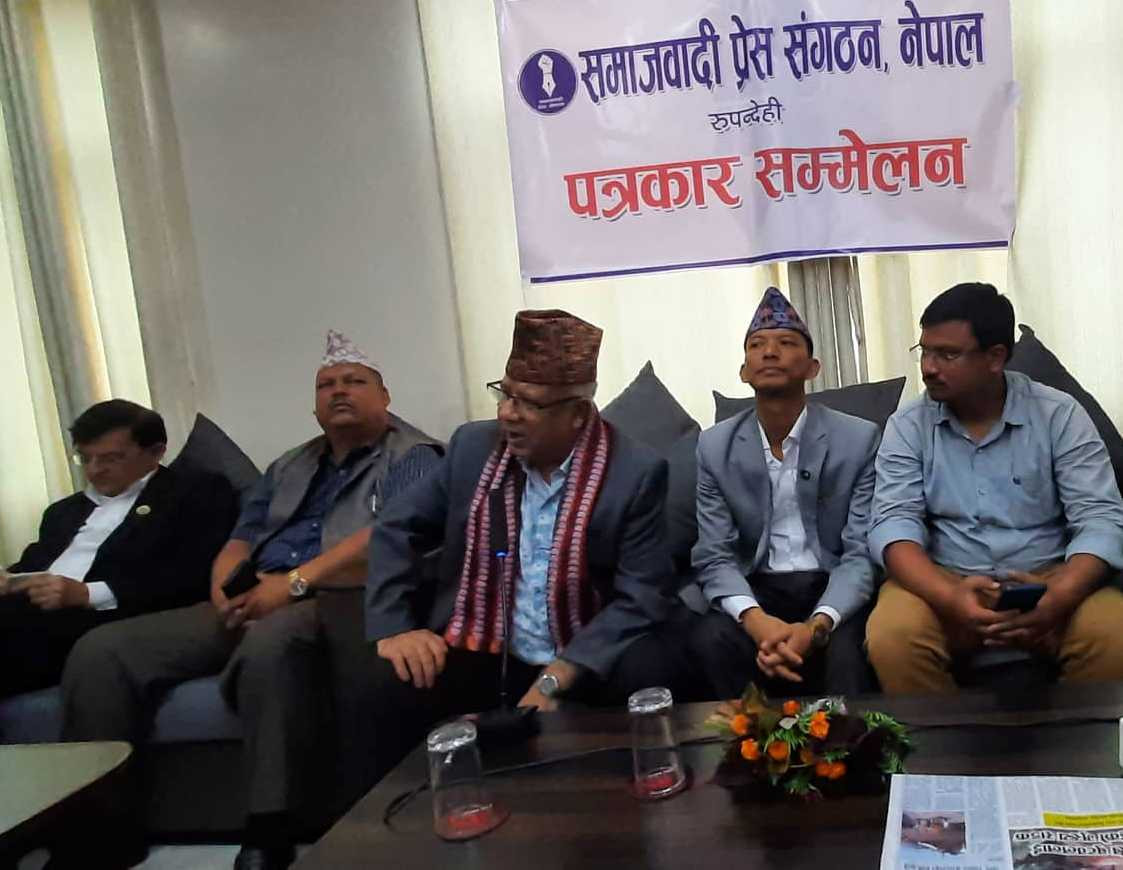 ‘हामी स्थानिय निर्वाचनमा आफ्नै बलले होमिएका हौं, ः समाजवादी अध्यक्ष नेपाल